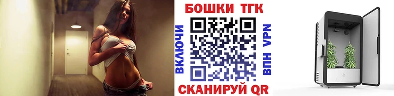 Хочу наркоту Нолинск Псилоцибиновые грибы  Меф  ГАШИШ  Канабис  Амфетамин 