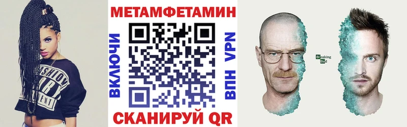 гидра ссылки  Нолинск  Амфетамин 97%  сколько стоит 