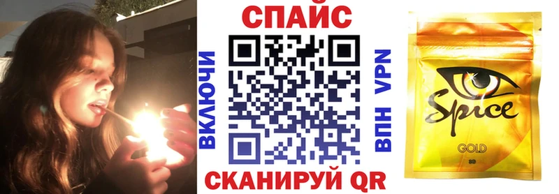 гидра маркетплейс  купить  цена  Нолинск  Бутират буратино 