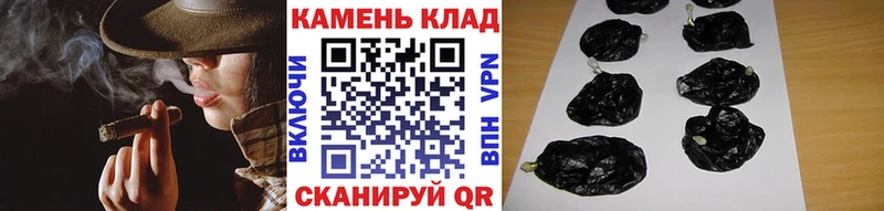 купить закладку  Нолинск  ГАШИШ VHQ 