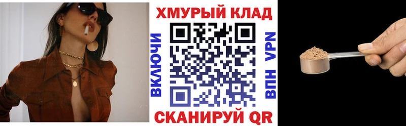 где найти наркотики  Нолинск  ГЕРОИН герыч 