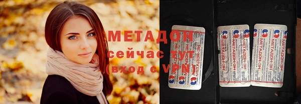 винт Магас