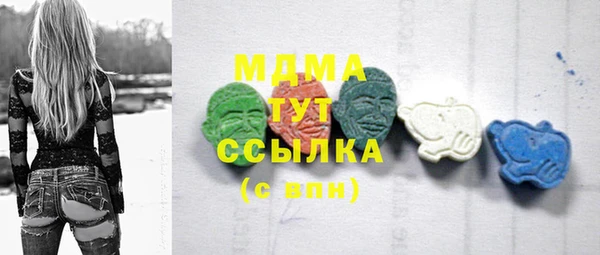spice Магадан