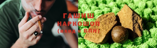 твердый Майский