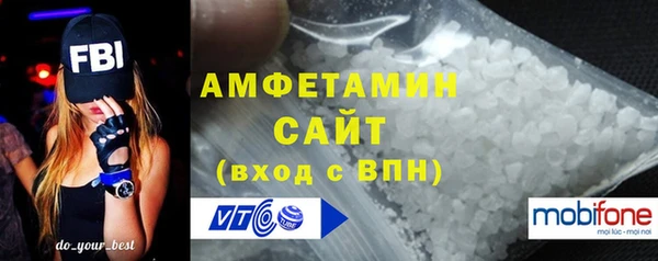 винт Магас