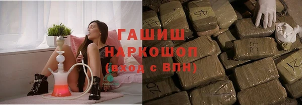 винт Магас