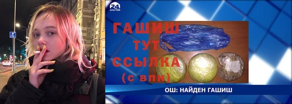 метадон Артём