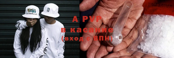 марки nbome Мегион