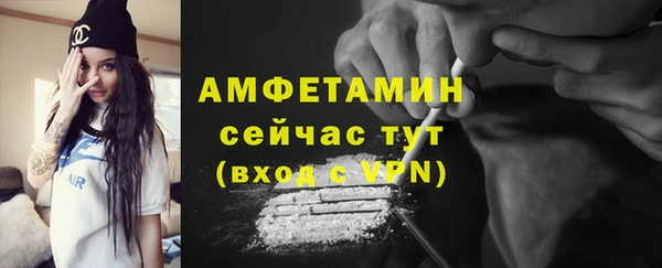 spice Магадан