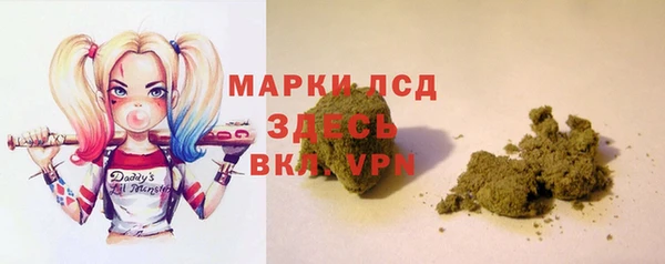 марки nbome Мегион