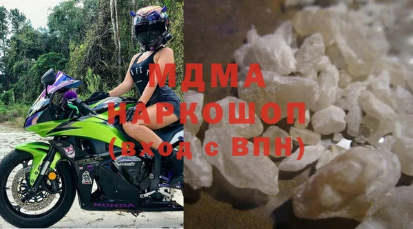 spice Магадан