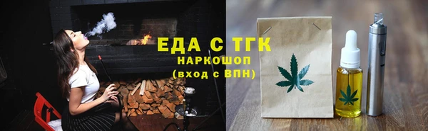 хмурый Медвежьегорск