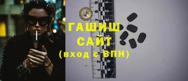 твердый Майский