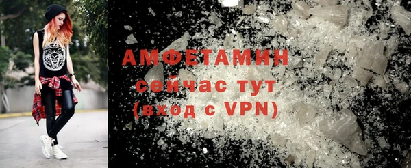 метадон Артём