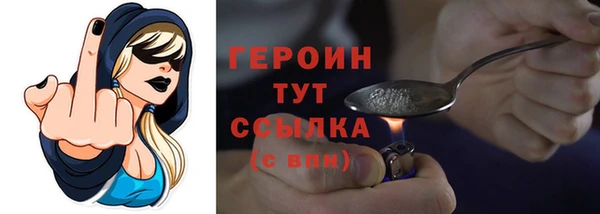 винт Магас