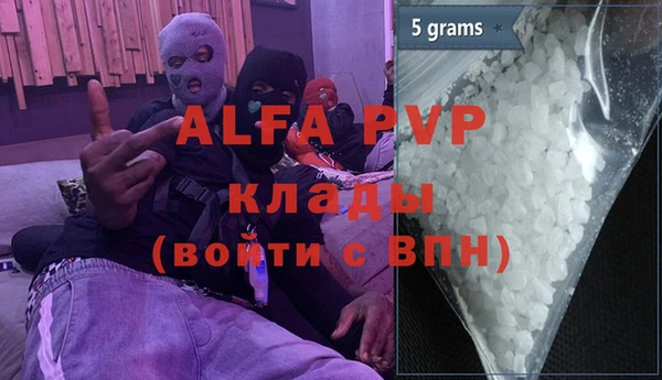 марки nbome Мегион
