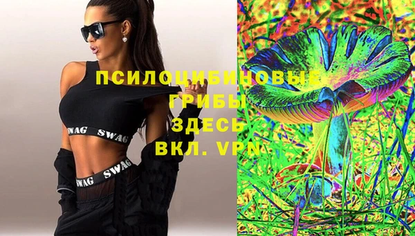 марки nbome Мегион