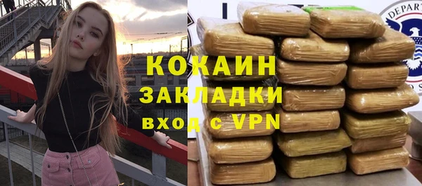 марки nbome Мегион