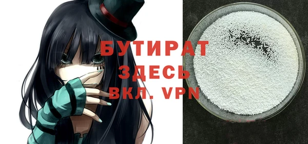 spice Магадан