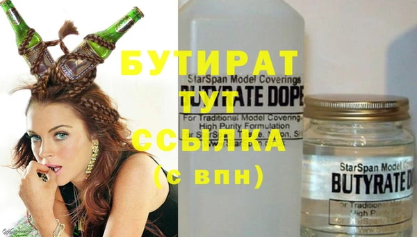 винт Магас
