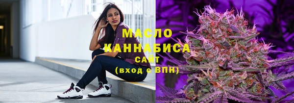 винт Магас