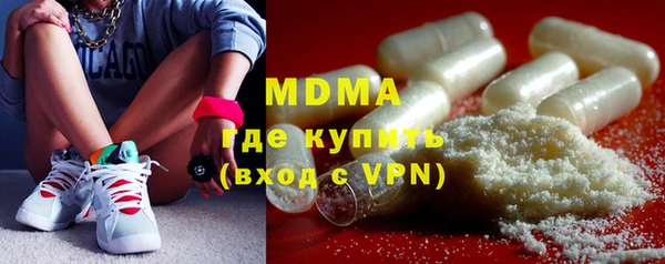 spice Магадан
