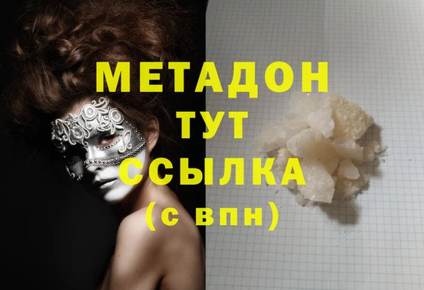 твердый Майский
