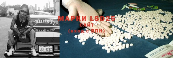 хмурый Медвежьегорск