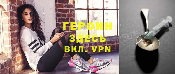 твердый Майский