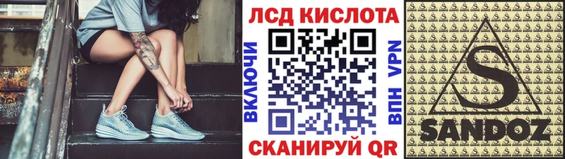 маркетплейс Telegram  MEGA ССЫЛКА  Нолинск  купить наркоту  Марки N-bome 1500мкг 