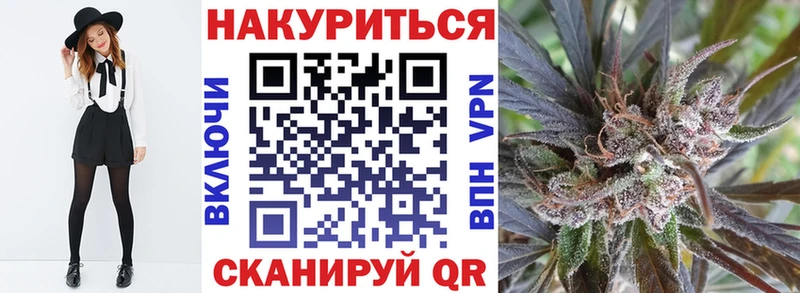 Шишки марихуана White Widow  что такое наркотик  Нолинск 